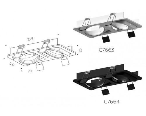 Встраиваемый светильник Ambrella Light C C7663