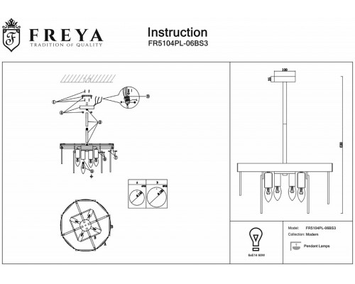 Люстра на штанге Freya Porto FR5104PL-06BS3