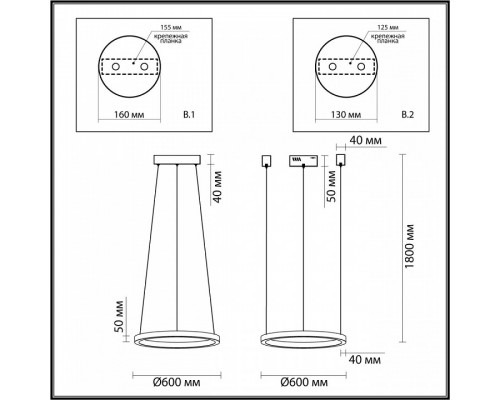 Подвесной светильник Odeon Light Brizzi 3885/35LA