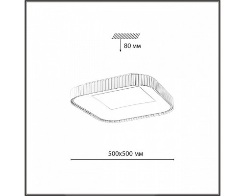 Накладной светильник Sonex Sharmel 7768/56L