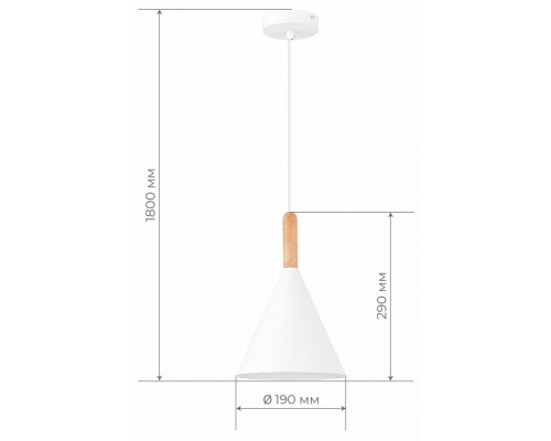 Подвесной светильник EVOLUCE Arket SLE1255-413-01