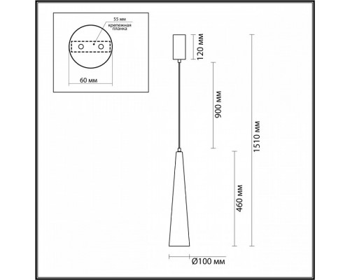 Подвесной светильник Odeon Light Lump 5043/12L