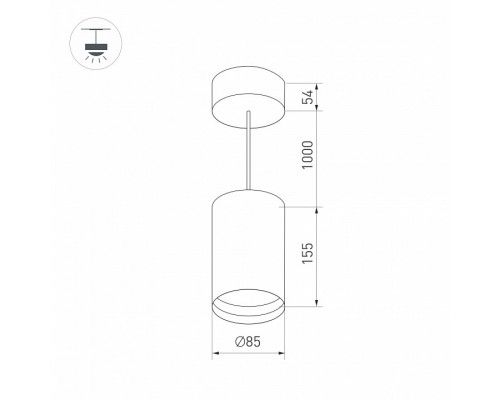 Подвесной светильник Arlight POLO 024236(1)