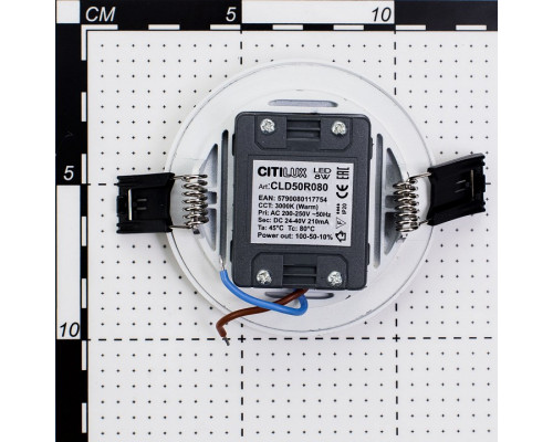 Встраиваемый светильник Citilux Омега CLD50R080