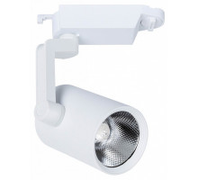 Светильник на штанге Arte Lamp Traccia A2320PL-1WH