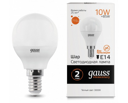 Лампа светодиодная Gauss LED Elementary Globe E14 10Вт 3000K 53110