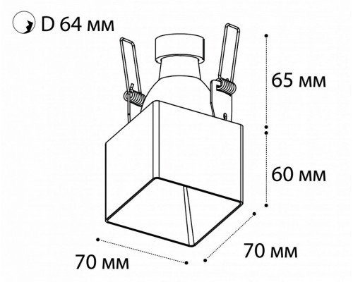 Встраиваемый светильник Italline DL 3024 DL 3024 black