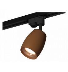 Светильник на штанге Ambrella Light XT XT1124035