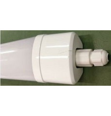 Накладной светильник Smart Lamps LINE PRO+ QCm LL-2000000793320