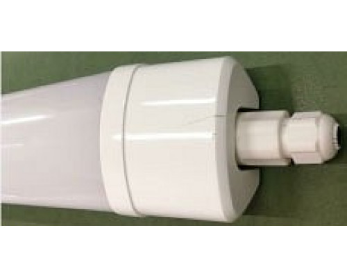 Накладной светильник Smart Lamps LINE PRO+ QCm LL-2000000793320