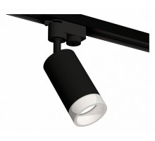 Светильник на штанге Ambrella Light XT XT6323160