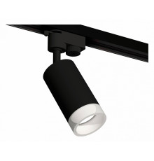 Светильник на штанге Ambrella Light XT XT6323160