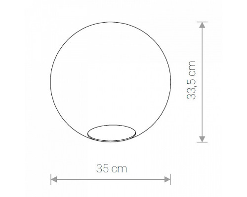 Плафон стеклянный Nowodvorski Cameleon Sphere XL TR 8527