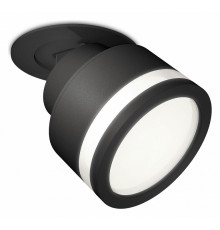 Встраиваемый светильник на штанге Ambrella Light XM XM8102522