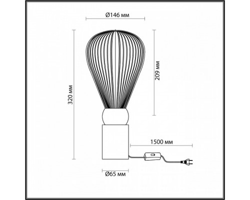 Настольная лампа декоративная Odeon Light Elica 1 5417/1T