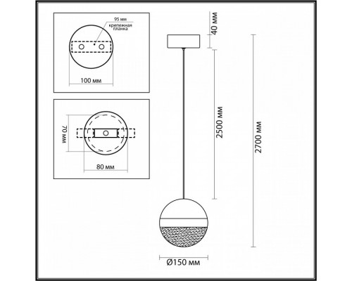 Подвесной светильник Odeon Light Roni 5037/12L