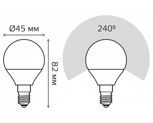 Лампа светодиодная Gauss LED Elementary Globe E14 10Вт 3000K 53110