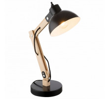 Настольная лампа декоративная Globo Tongariro 21504