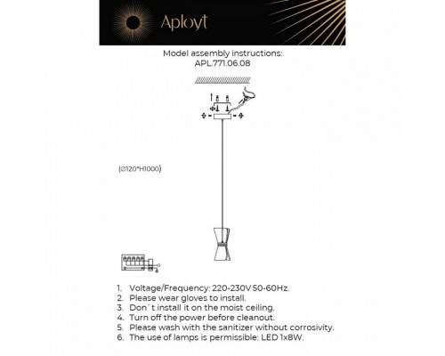 Подвесной светильник Aployt Charlayn APL.771.06.08