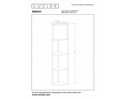 Торшер с полкой Lucide MENNO 44798/81/30