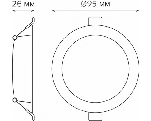 Набор встраиваемых светильников Gauss Elementary Downlight 9100420205T