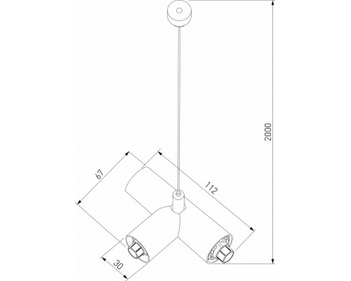 Подвес Elektrostandard Module System a066186