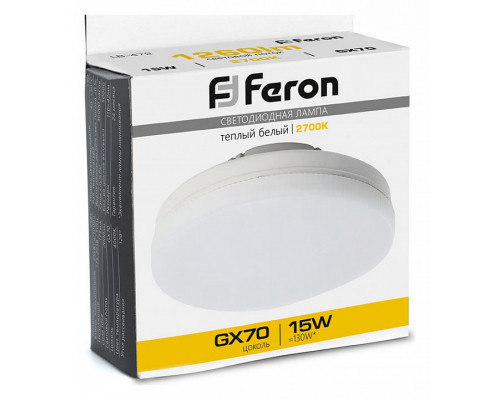Лампа светодиодная Feron LB-472 GX70 15Вт 2700K 48303