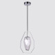 Подвесной светильник Ambrella Light TR TR3626