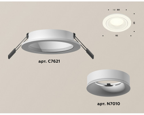 Встраиваемый светильник Ambrella Light XC XC7621001