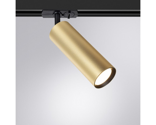 Светильник на штанге Arte Lamp Beid A1515PL-1SG