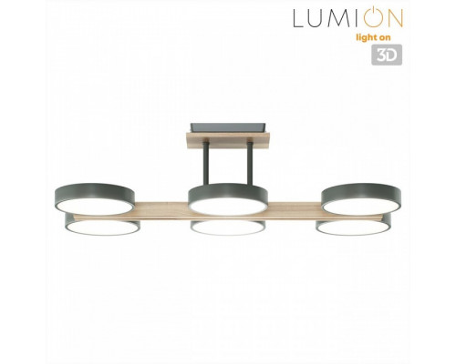 Люстра на штанге Lumion Plato 8031/108CL