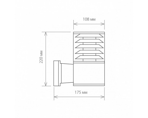 Светильник на штанге Elektrostandard Strada a032622