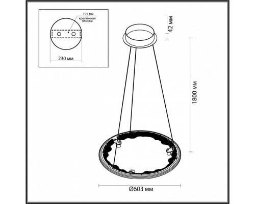 Подвесной светильник Odeon Light Cayon 7001/44L