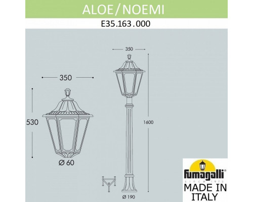 Наземный высокий светильник Fumagalli Noemi E35.163.000.VXH27