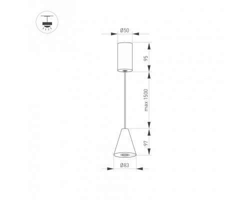 Подвесной светильник Arlight ELEMENTA 032770