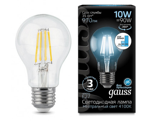 Лампа светодиодная Gauss LED Filament E27 10Вт 4100K 102802210-S