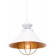 Подвесной светильник LUMINA DECO Kugar LDP 7930 WT