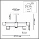 Люстра на штанге Lumion Lanika 8240/8C