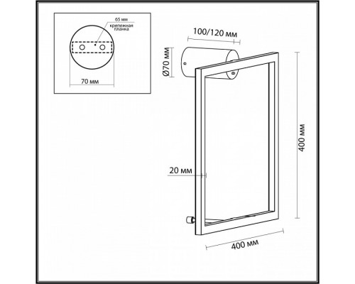 Накладной светильник Odeon Light Omen 4385/18WL