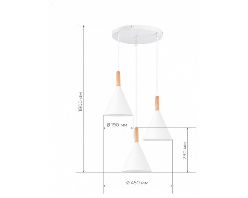 Подвесной светильник EVOLUCE Arket SLE1255-513-03