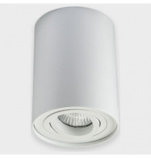 Накладной светильник Italline 5600 5600 white