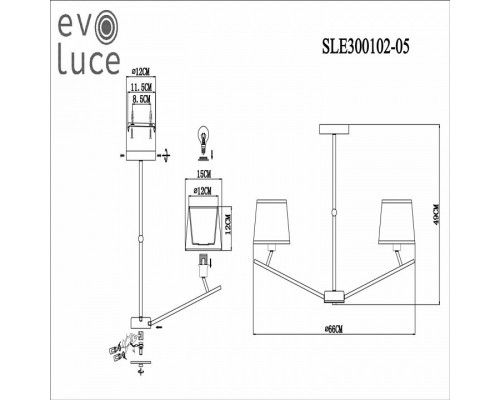 Люстра на штанге EVOLUCE Denice SLE300102-05