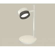 Настольная лампа офисная Ambrella Light XB XB9801250