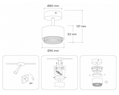 Спот Ambrella Light TN TN71282