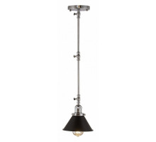 Светильник на штанге LUMINA DECO Gubi LDP B005 CHR+BK