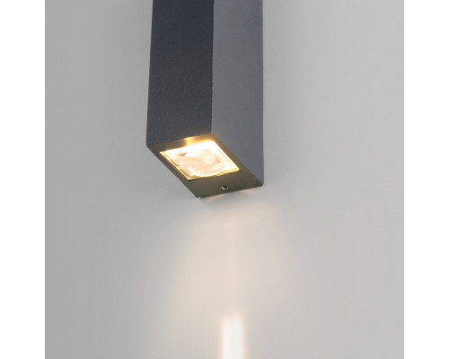 Накладной светильник Elektrostandard Blaze a057051