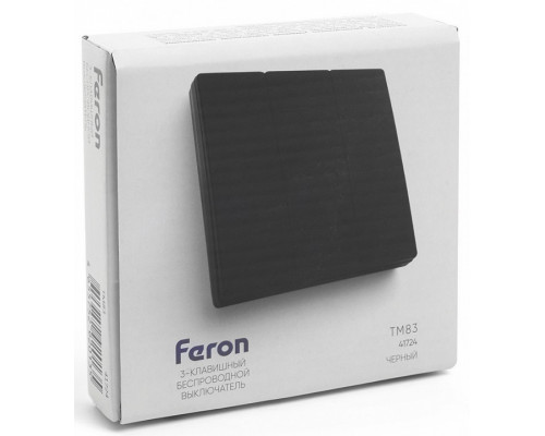 Выключатель беспроводной трехклавишный Feron Tm 83 41724
