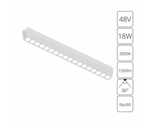 Накладной светильник Arte Lamp Rapid A1169PL-1WH