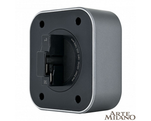 Накладной светильник Arte Milano Am-track-sockets 380022TLS/LWS Grey