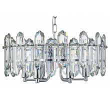 Подвесной светильник Escada Tiara 2111/6S Chrome